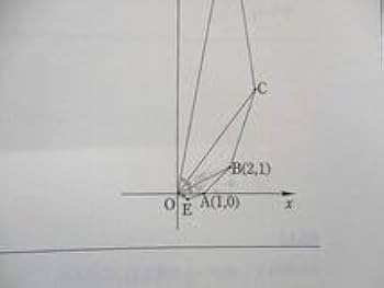 Amazon.co.jp: US03-061 SEG 高1 図形と式微分入門など 数学